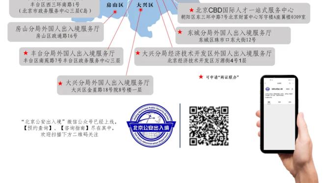 必威会员登录不了怎么办截图0